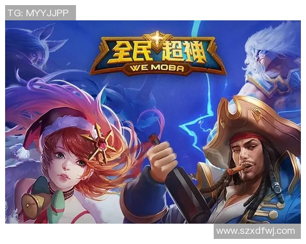 热议王者荣耀WE耐力变革对游戏平衡与竞技性的深远影响分析